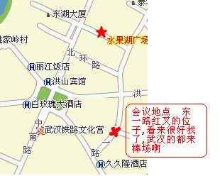 就业大厦地图