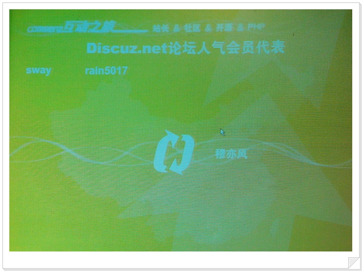 照片 222.jpg