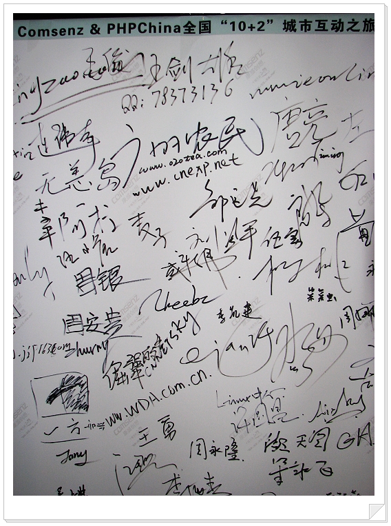 照片 270.jpg
