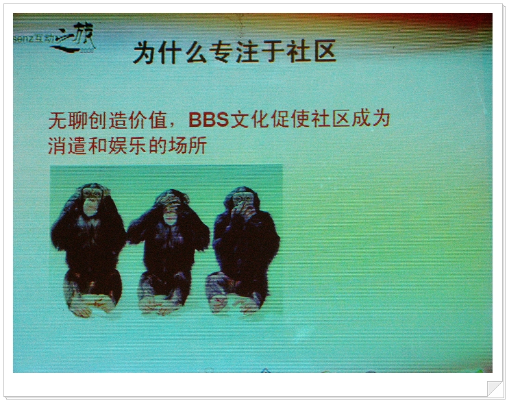 照片 312.jpg