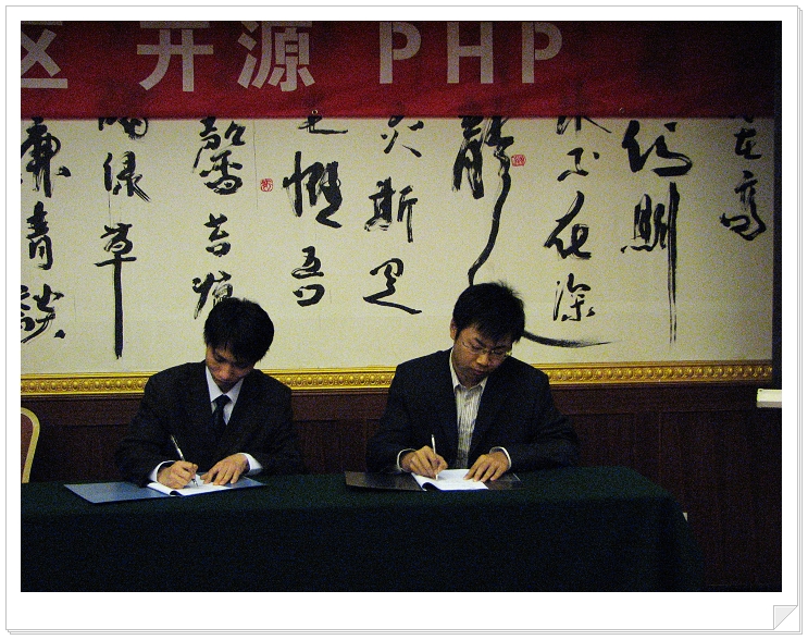 照片 382.jpg