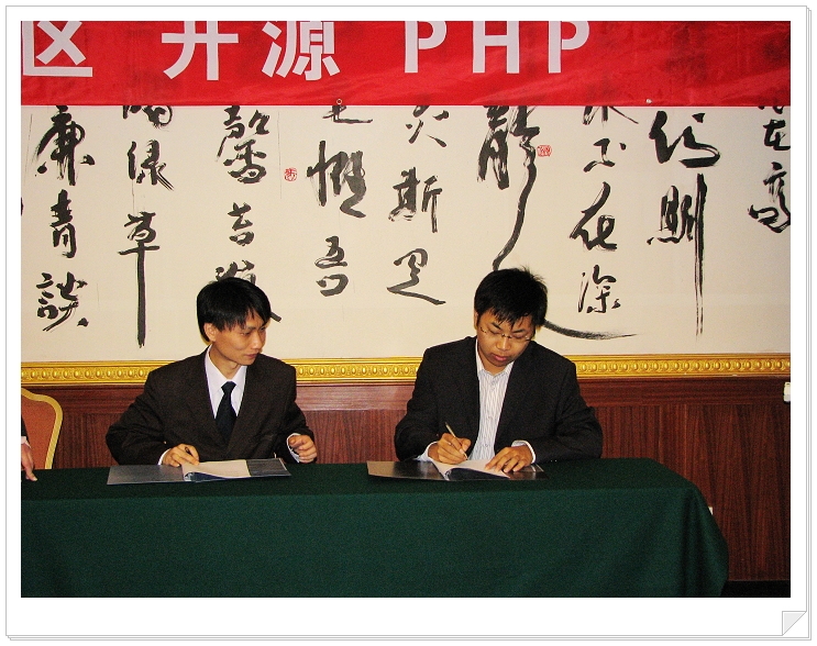 照片 383.jpg