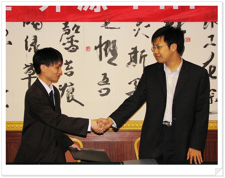 照片 385.jpg