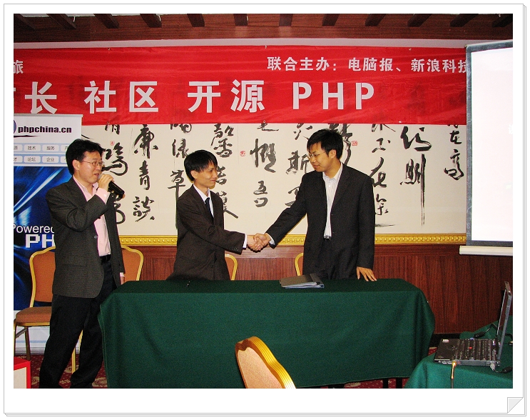 照片 387.jpg