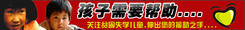 2.gif
