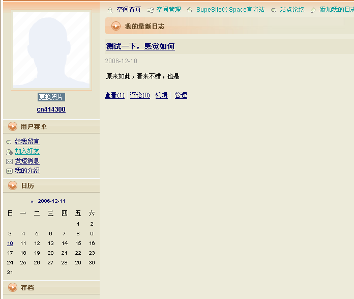 2.gif