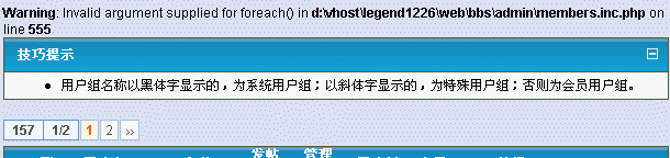 2.GIF