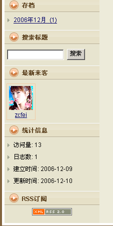 4.gif