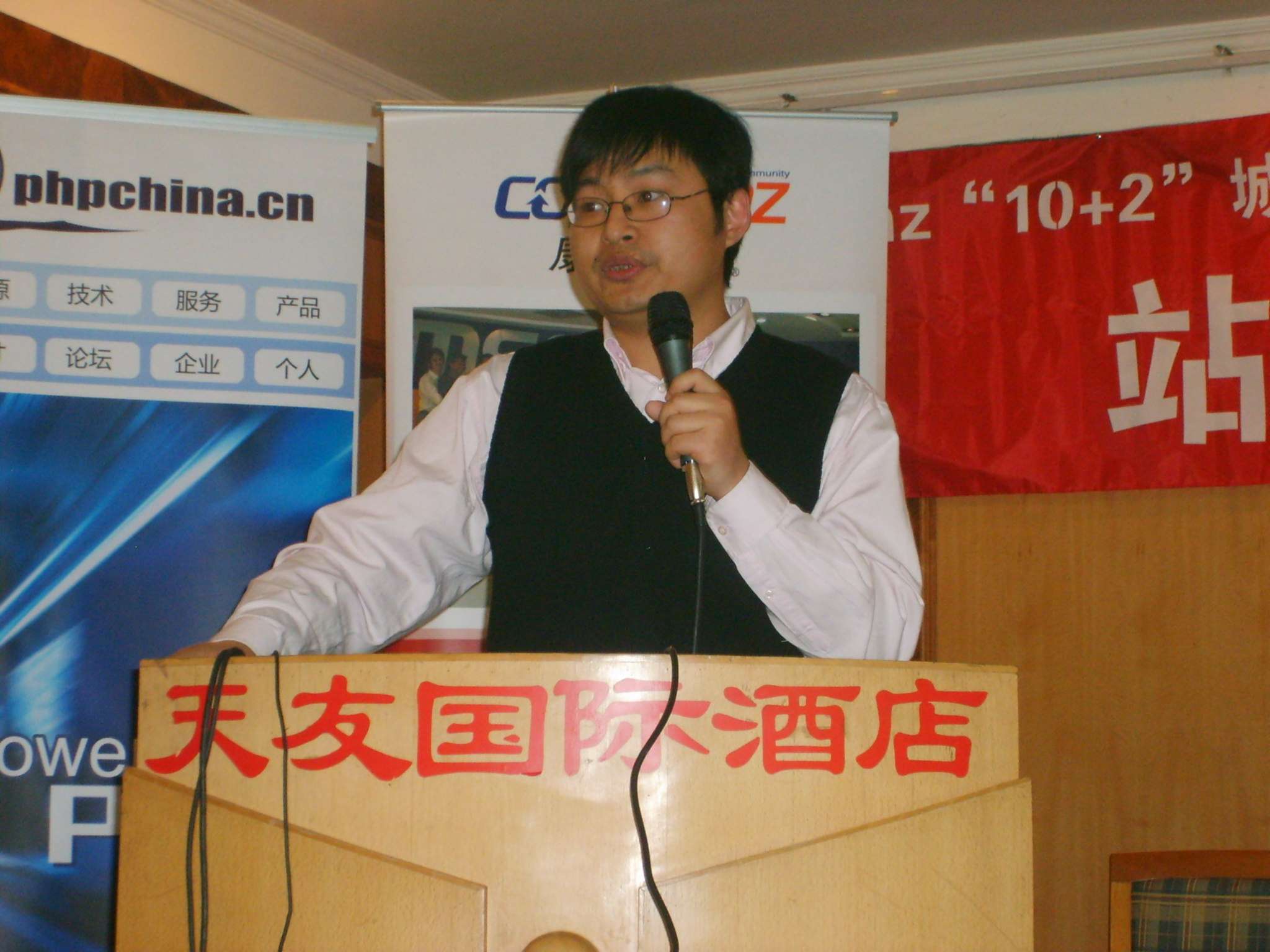 BigBull_S5007295.JPG