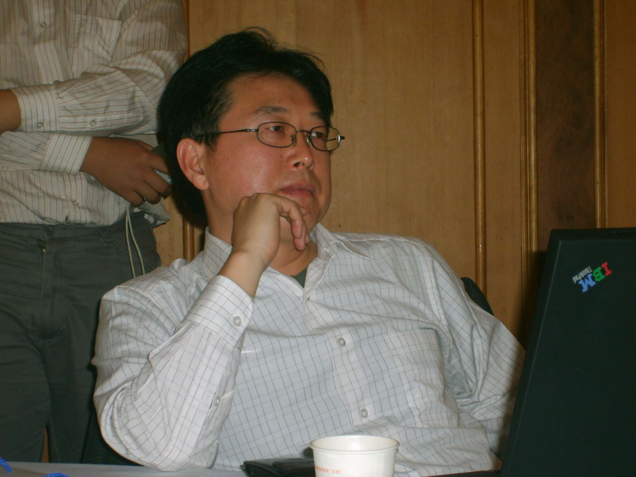 BigBull_S5007296.JPG