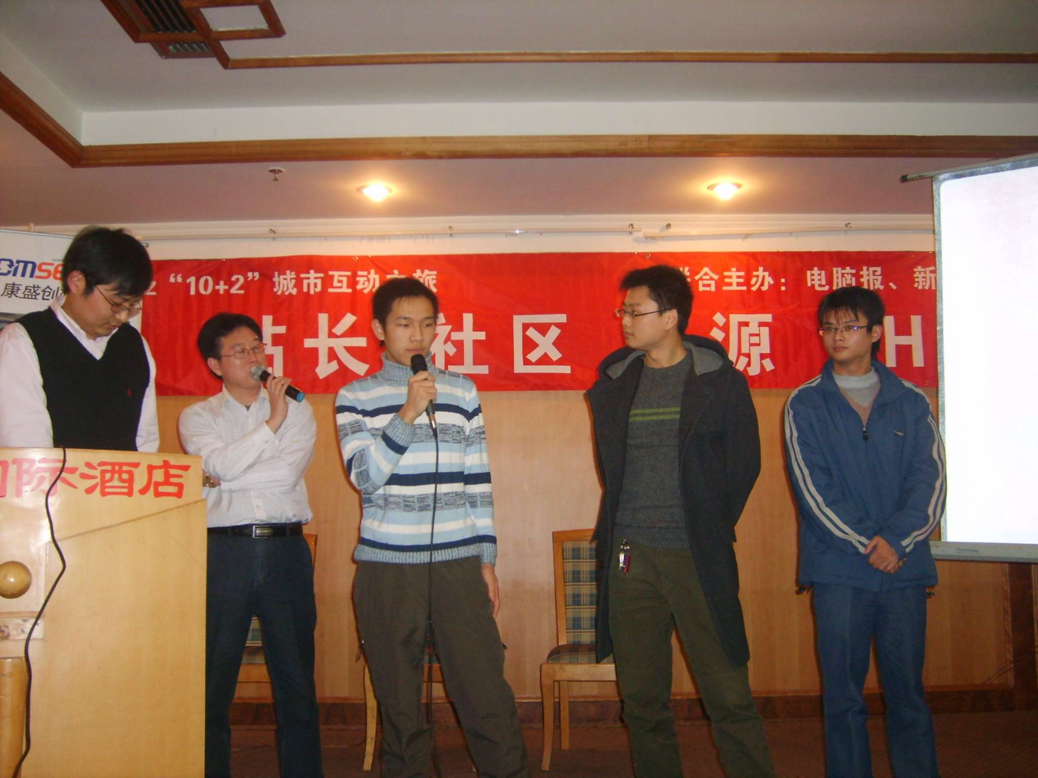 BigBull_S5007301.JPG