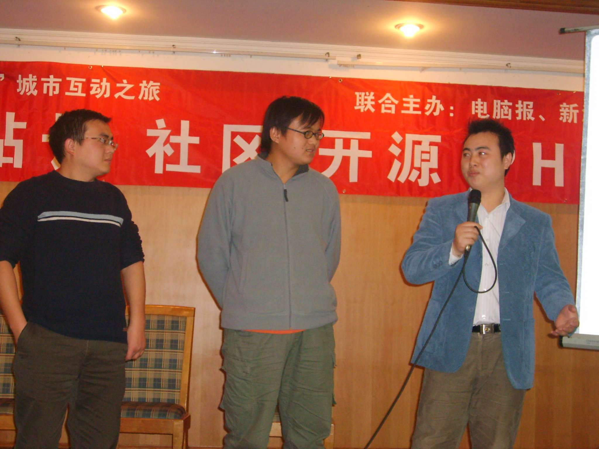 BigBull_S5007310.JPG