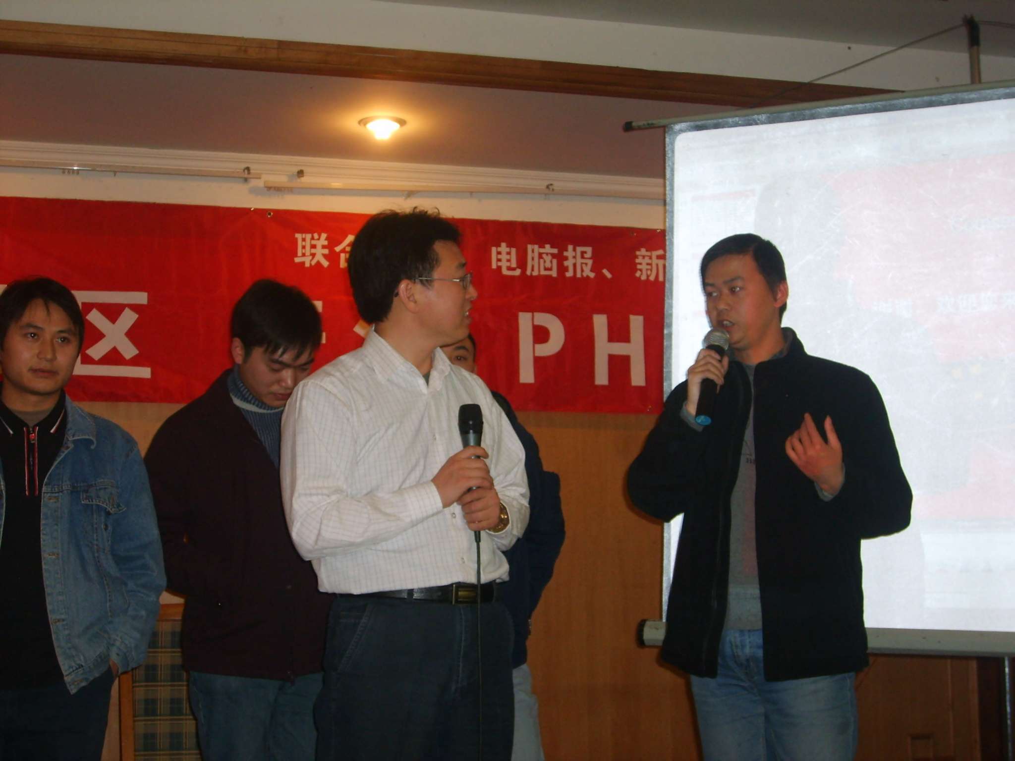 BigBull_S5007311.JPG