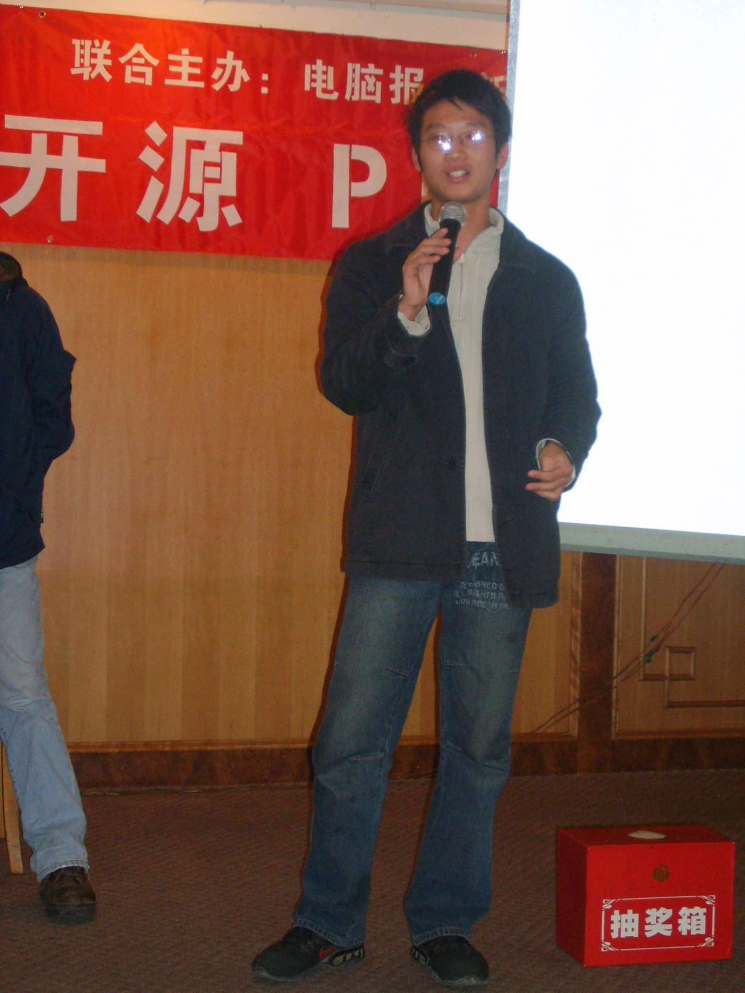 BigBull_S5007312.JPG