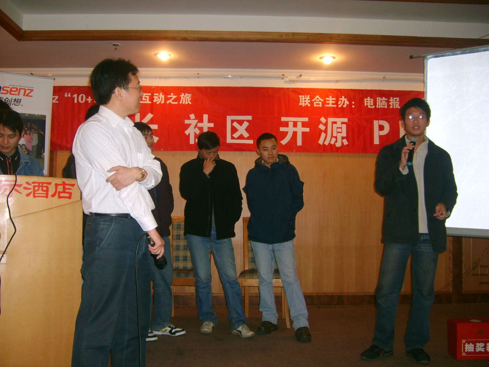 BigBull_S5007313.JPG