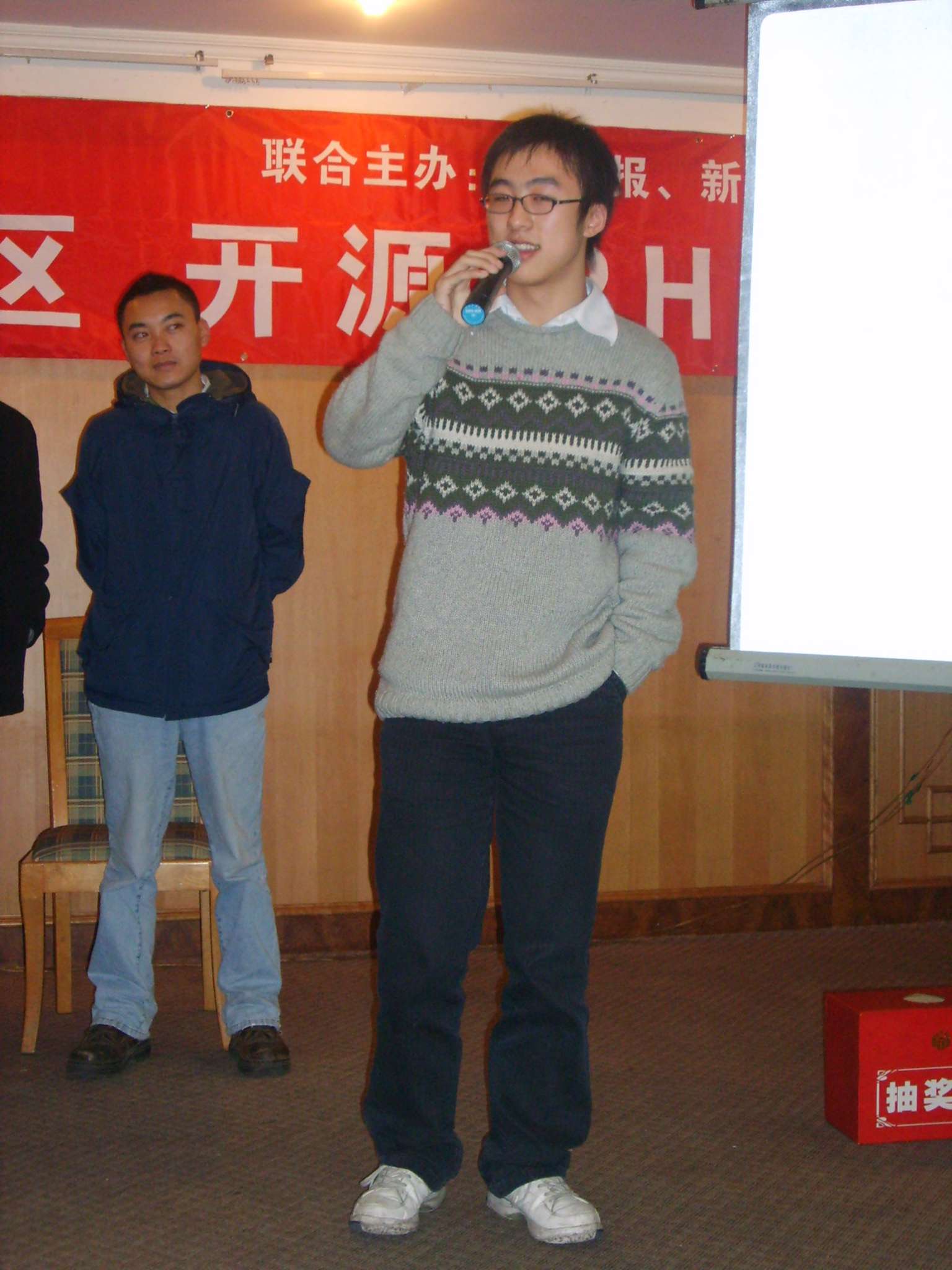 BigBull_S5007314.JPG