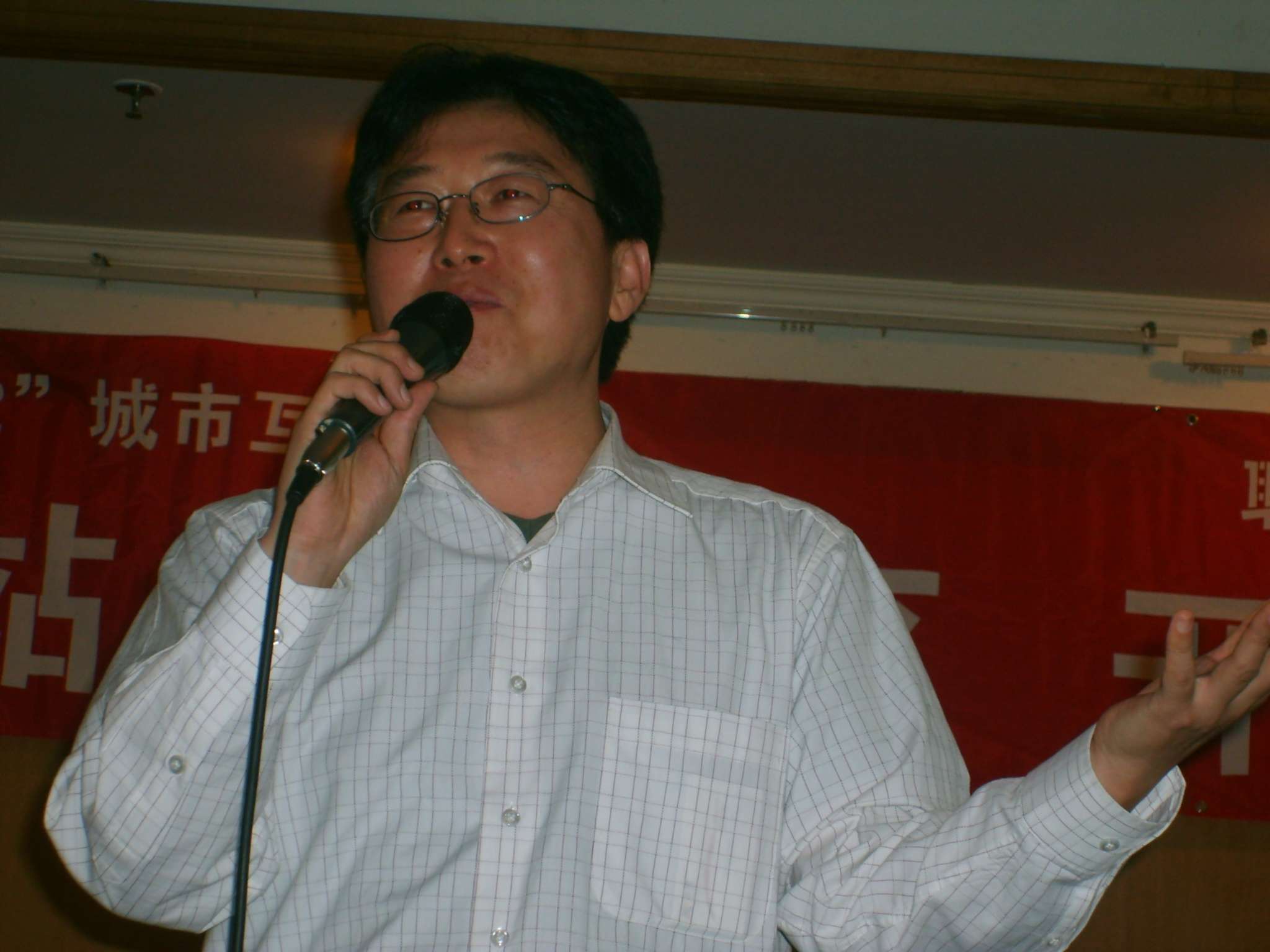 BigBull_S5007318.JPG