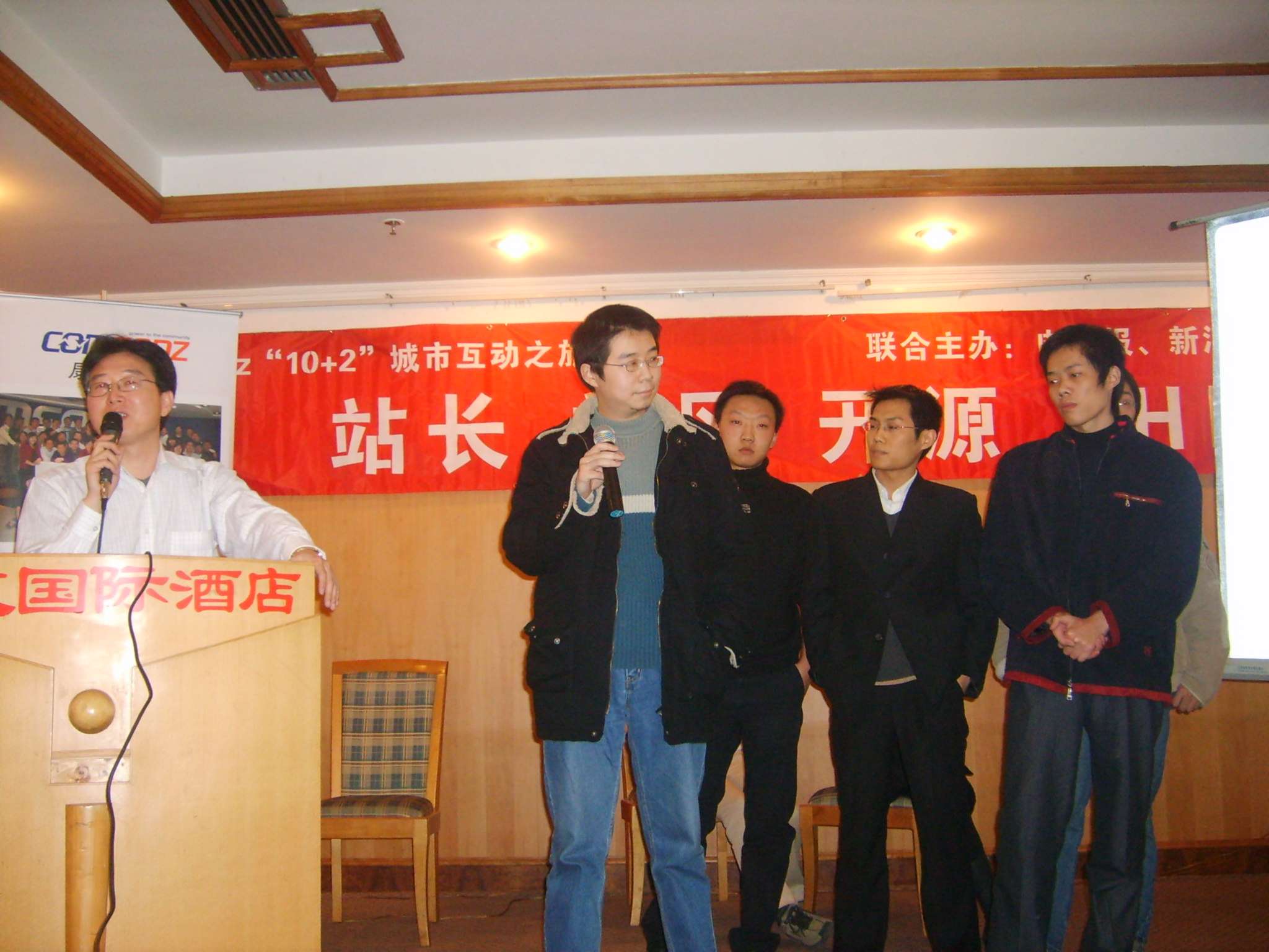 BigBull_S5007320.JPG