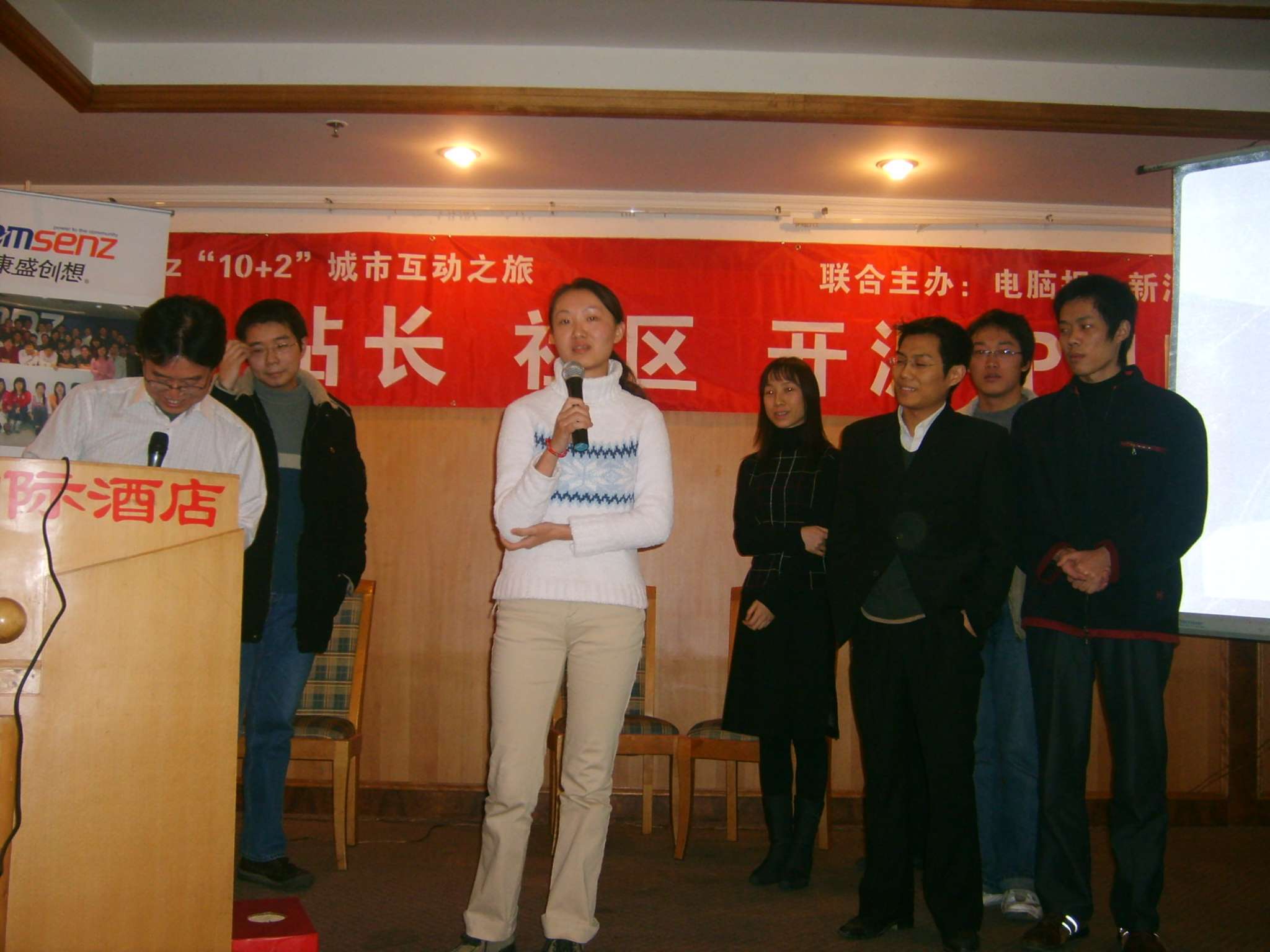 BigBull_S5007321.JPG