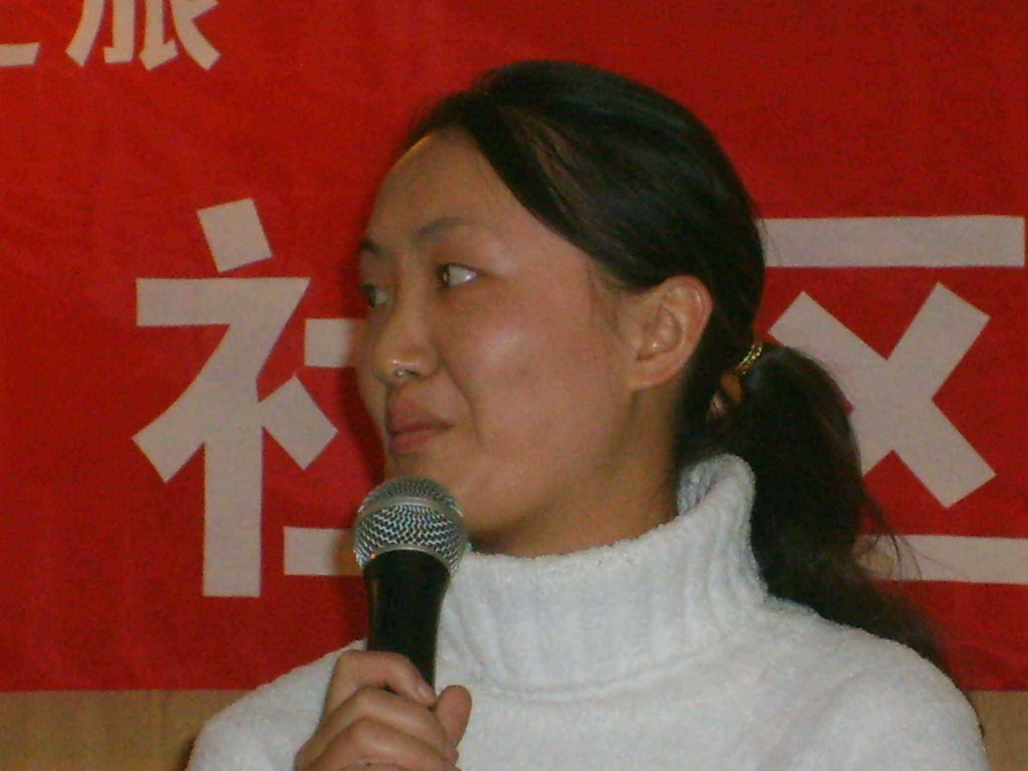BigBull_S5007323.JPG
