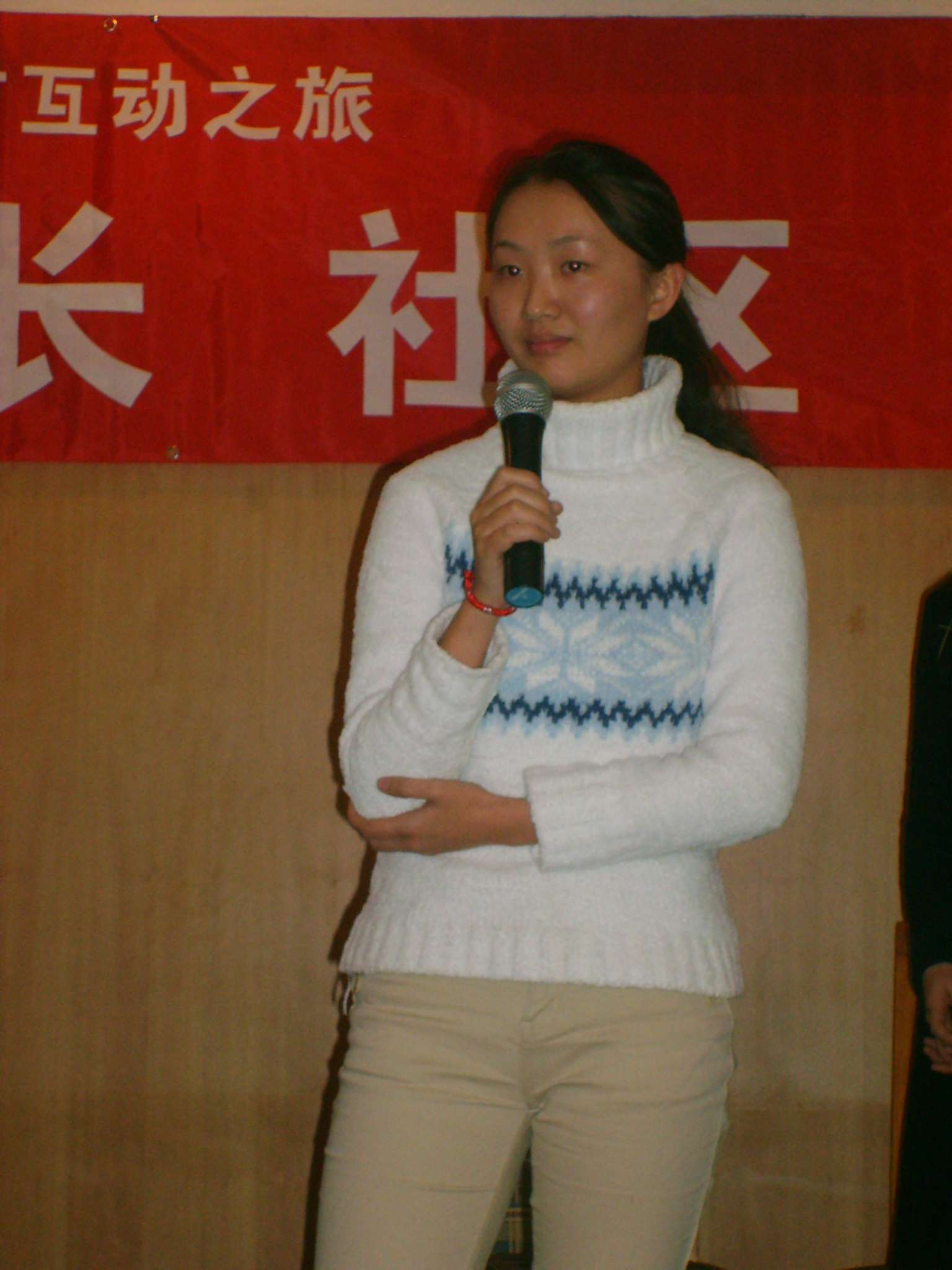 BigBull_S5007326.JPG