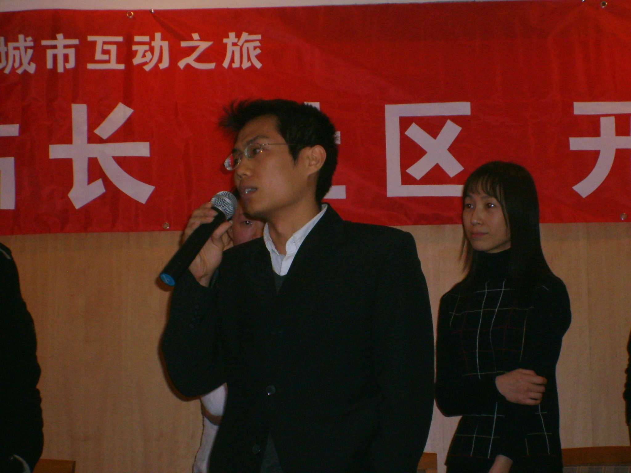 BigBull_S5007330.JPG