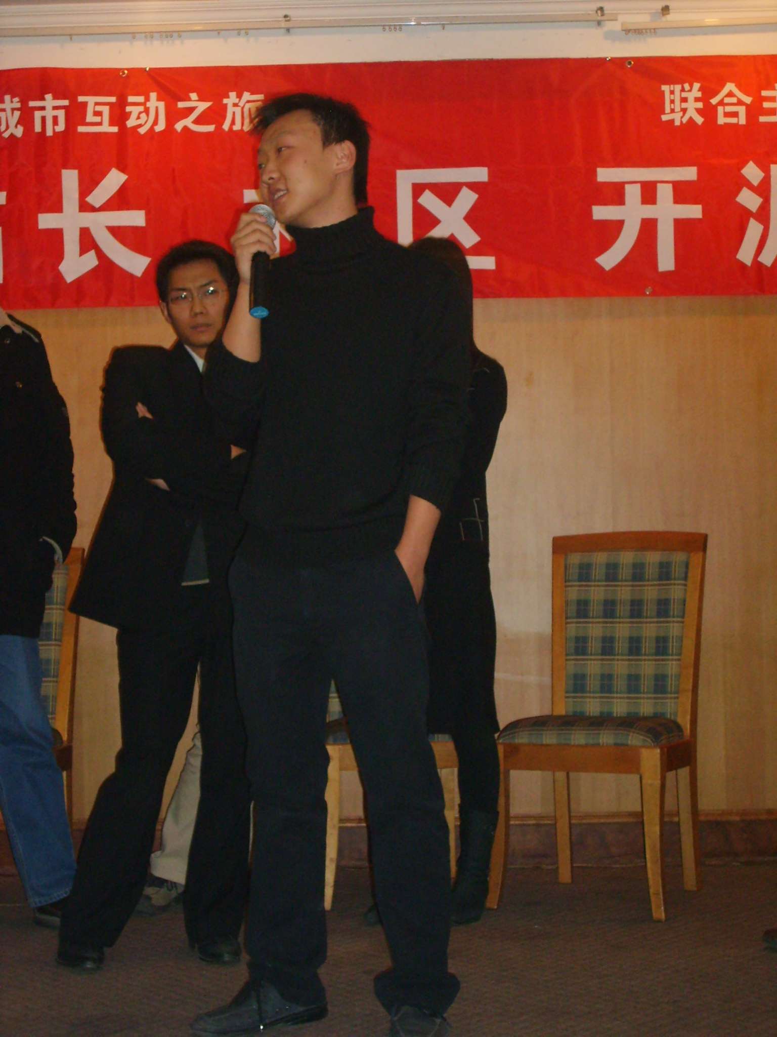 BigBull_S5007331.JPG
