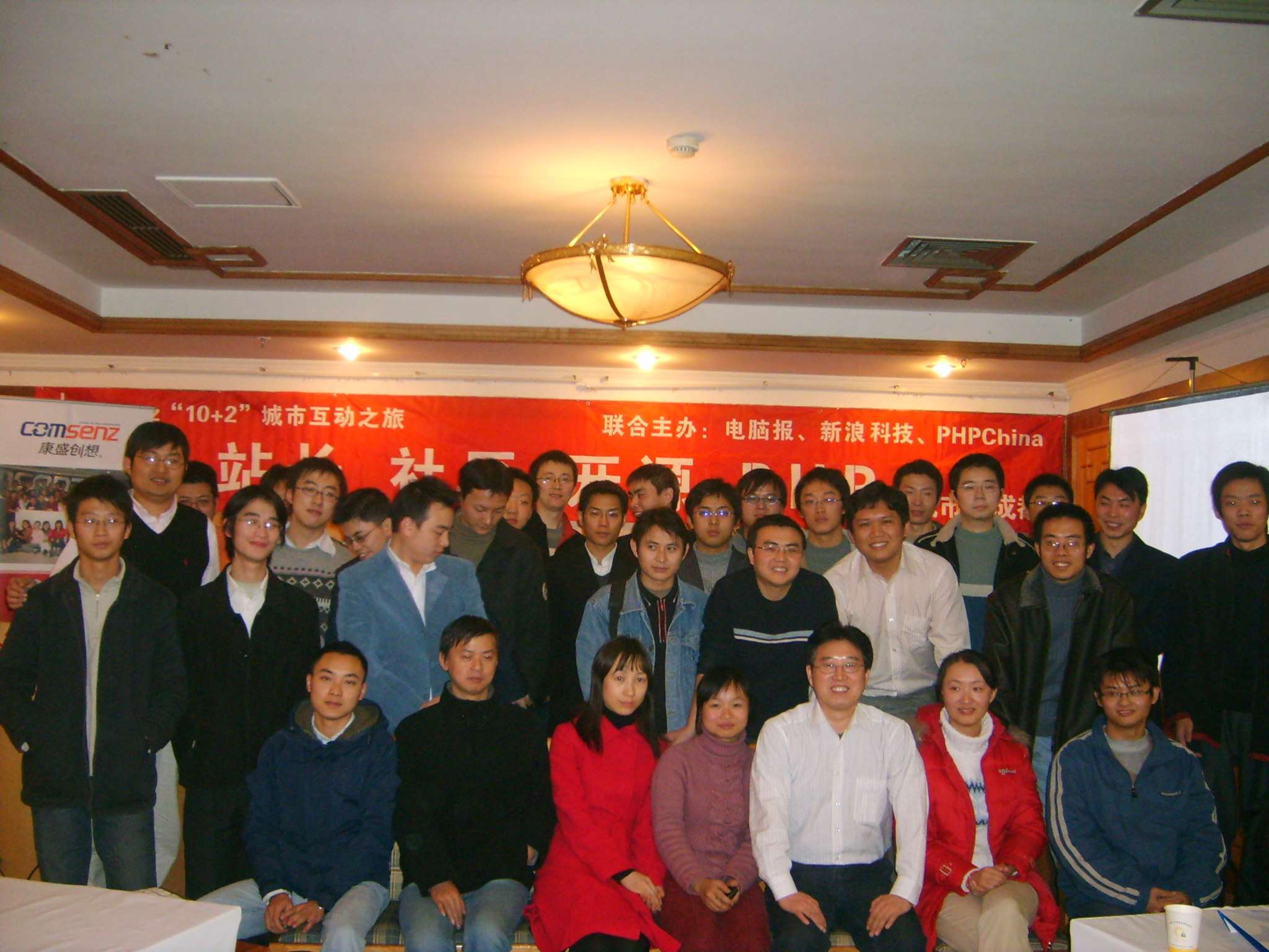 BigBull_S5007333.JPG