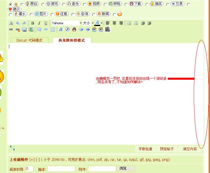 Q.JPG