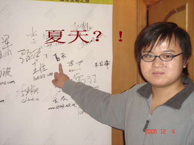 DSC03041_缩小大小.jpg