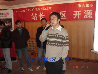 DSC03106_缩小大小.jpg