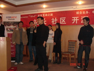 DSC03115_缩小大小.JPG