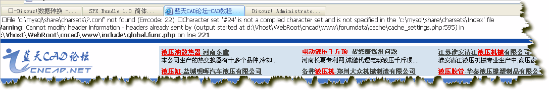 SPXImage.gif