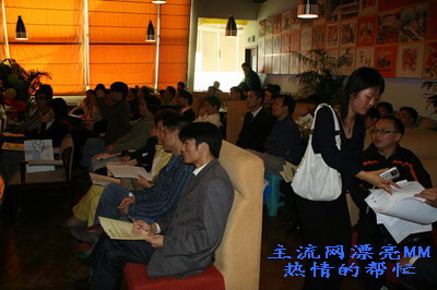 IMG_5466_缩小大小.jpg