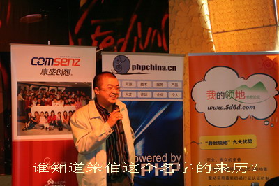 IMG_5481_缩小大小.jpg