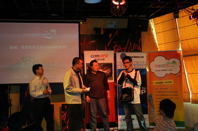 IMG_5490_缩小大小.jpg