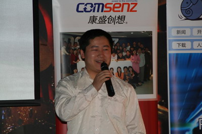 IMG_5508_缩小大小.jpg