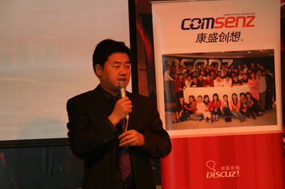 IMG_5517_缩小大小.jpg