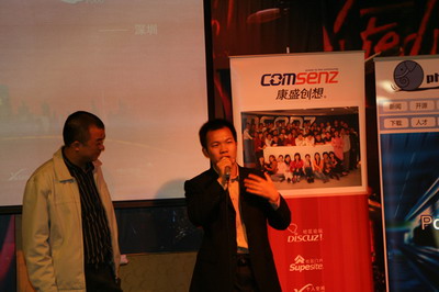IMG_5551_缩小大小.jpg