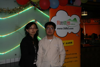IMG_5573_缩小大小.jpg