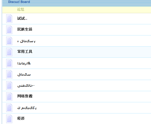 SpxImage2.gif