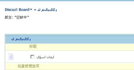 SpxImage3.gif
