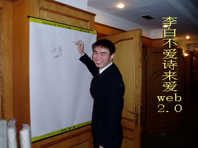 P1010169_缩小大小.jpg
