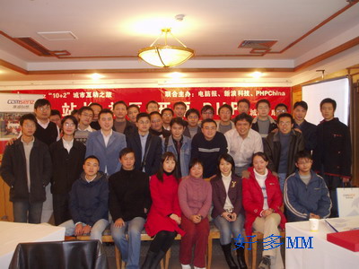 P1010187_缩小大小.jpg