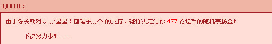 {31F5248C-8823-4EED-8AA9-9889AD823943} 拷贝.jpg