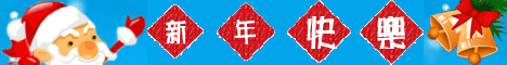 index-banner.gif