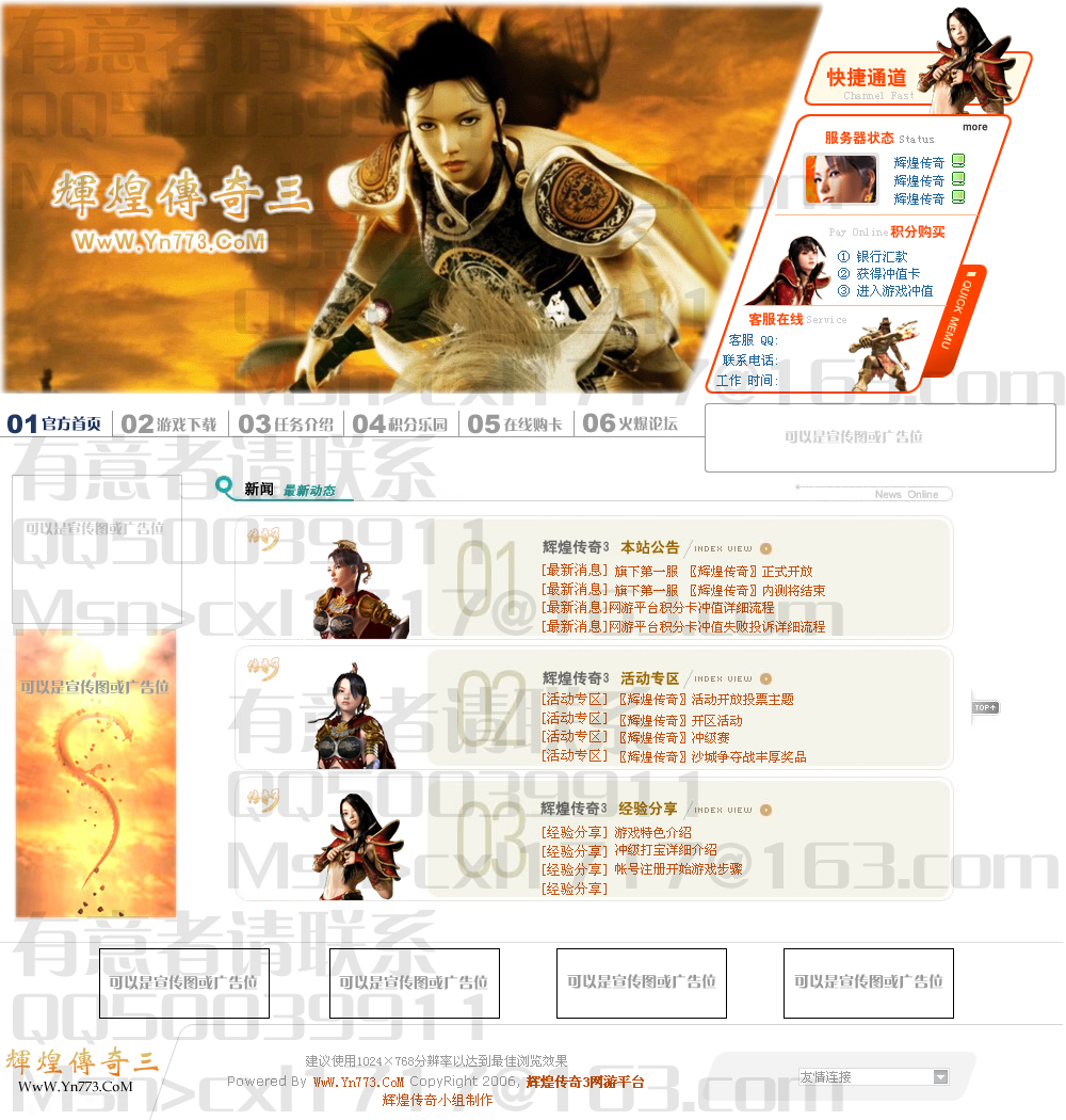 index4.jpg