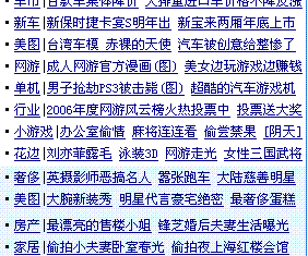 lo1.gif