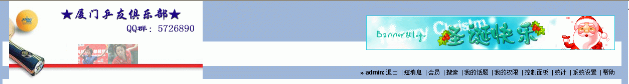 top.gif