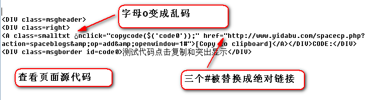 xspacecopy2.gif